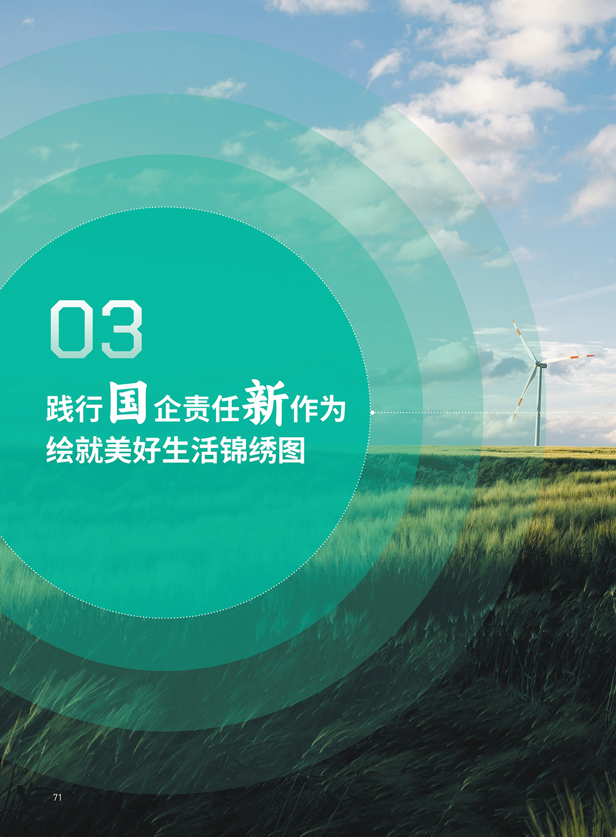 EMC�ױ���(�й�)�����ٷ���վ-EMC SPORTS