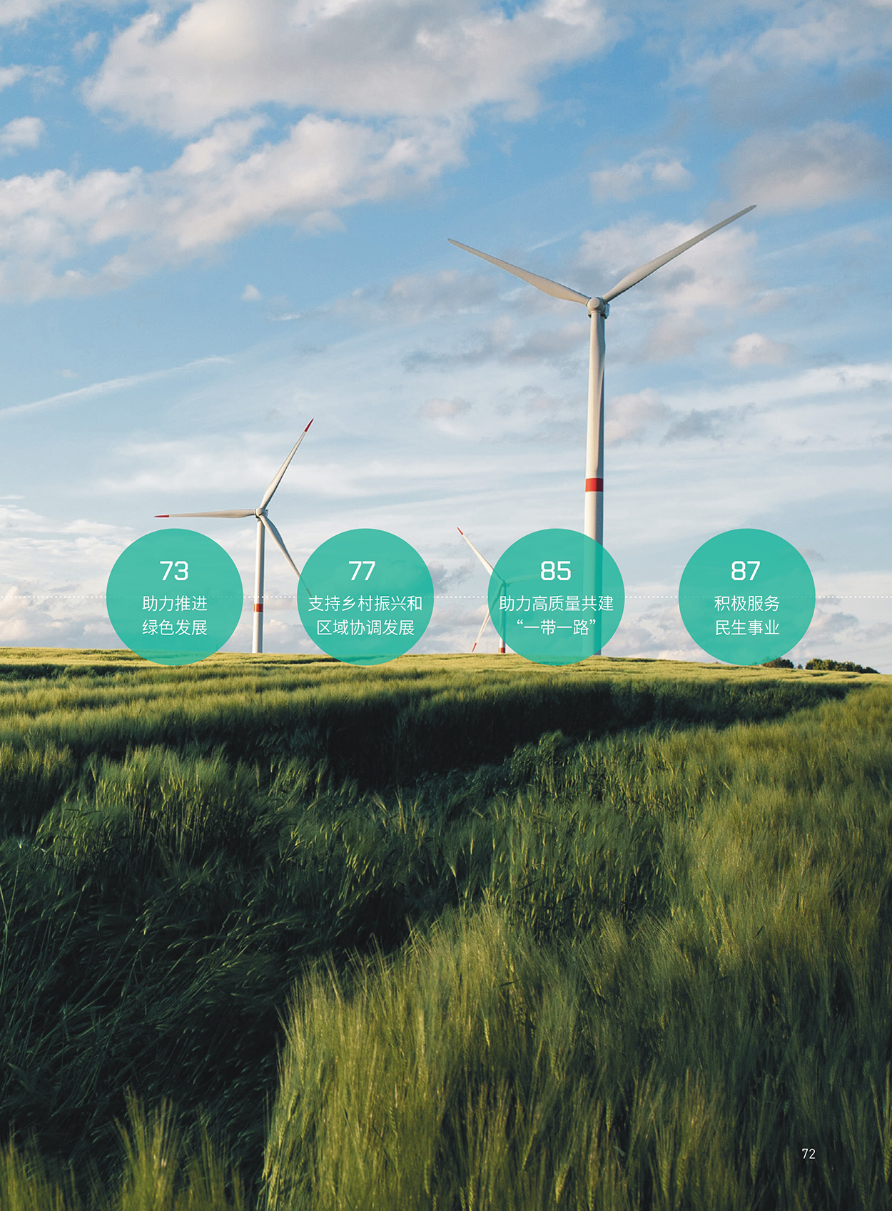 EMC�ױ���(�й�)�����ٷ���վ-EMC SPORTS