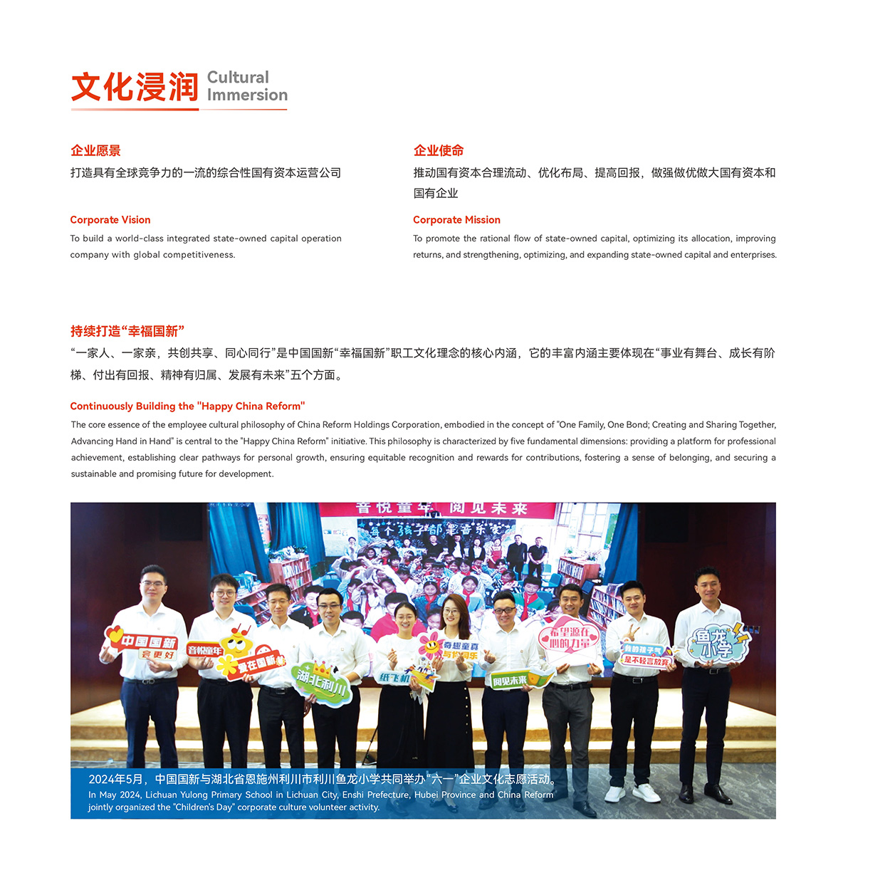 EMC�ױ���(�й�)�����ٷ���վ-EMC SPORTS