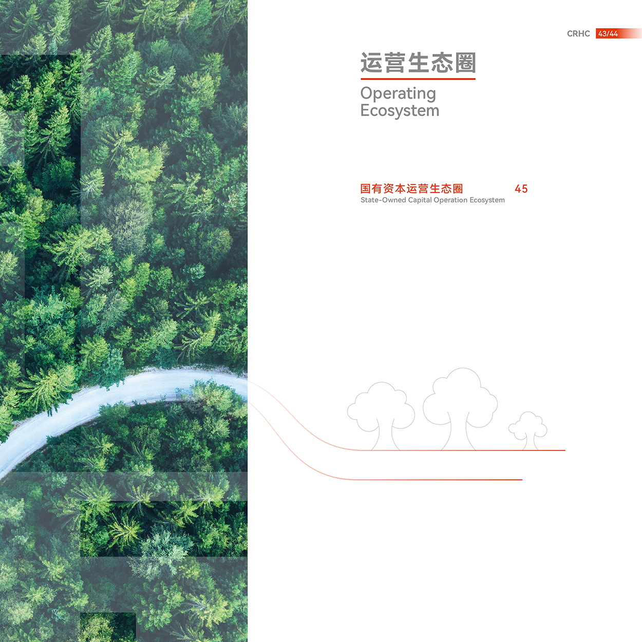 EMC�ױ���(�й�)�����ٷ���վ-EMC SPORTS