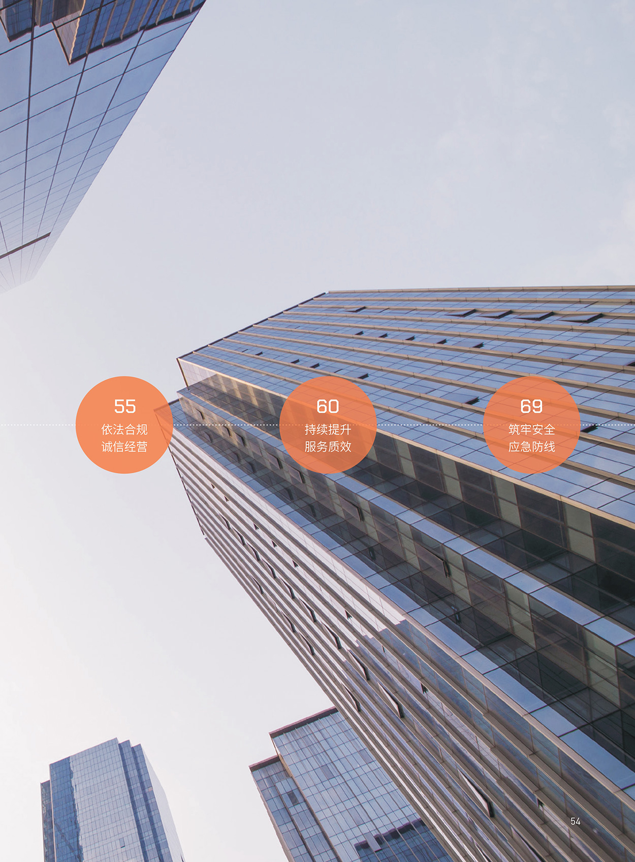 EMC�ױ���(�й�)�����ٷ���վ-EMC SPORTS