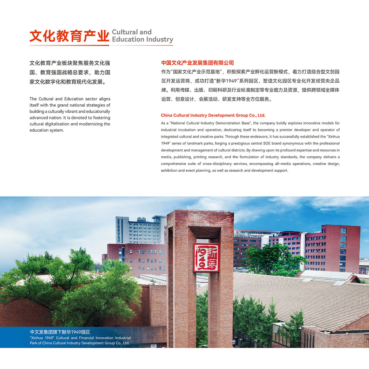 EMC�ױ���(�й�)�����ٷ���վ-EMC SPORTS