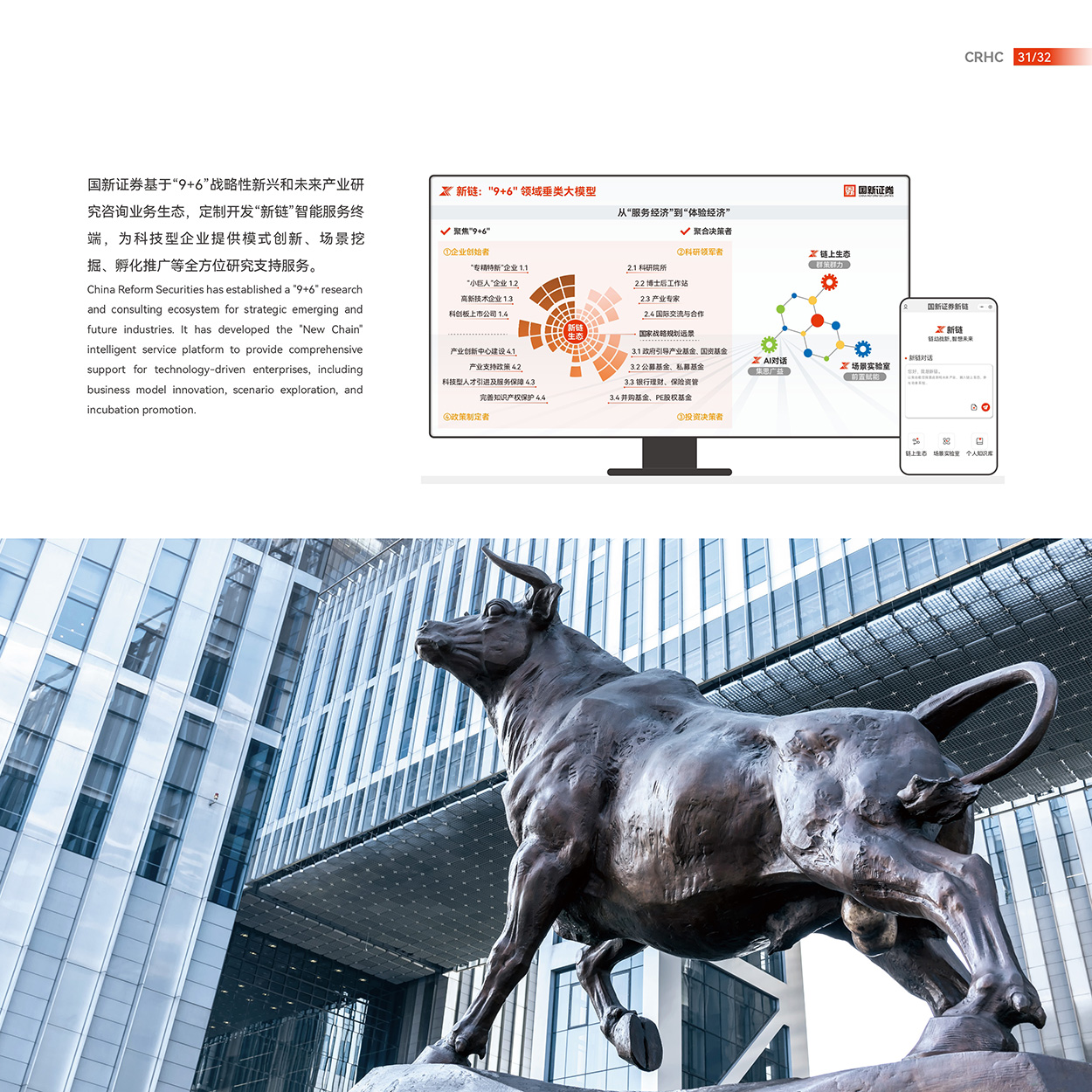 EMC�ױ���(�й�)�����ٷ���վ-EMC SPORTS