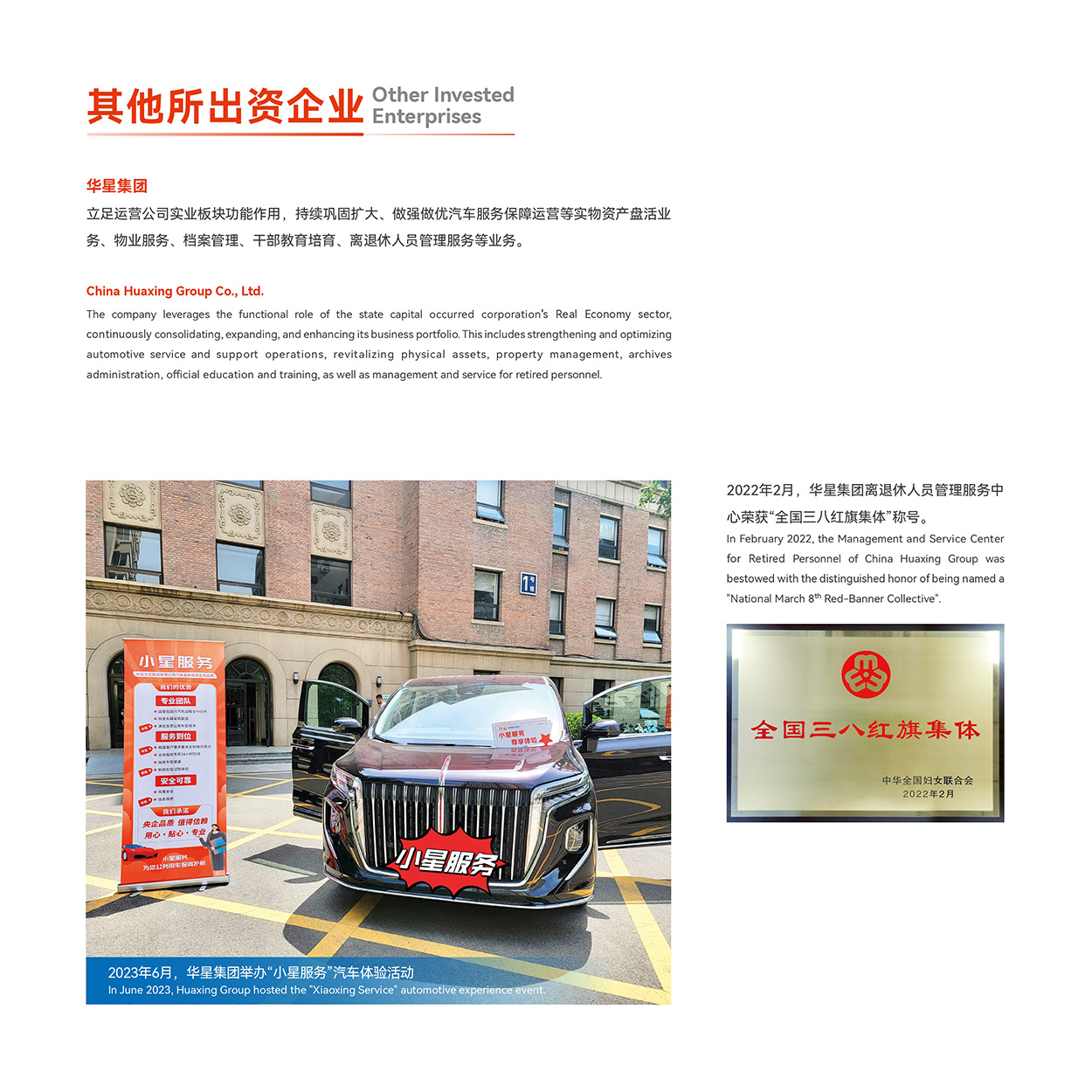 EMC�ױ���(�й�)�����ٷ���վ-EMC SPORTS