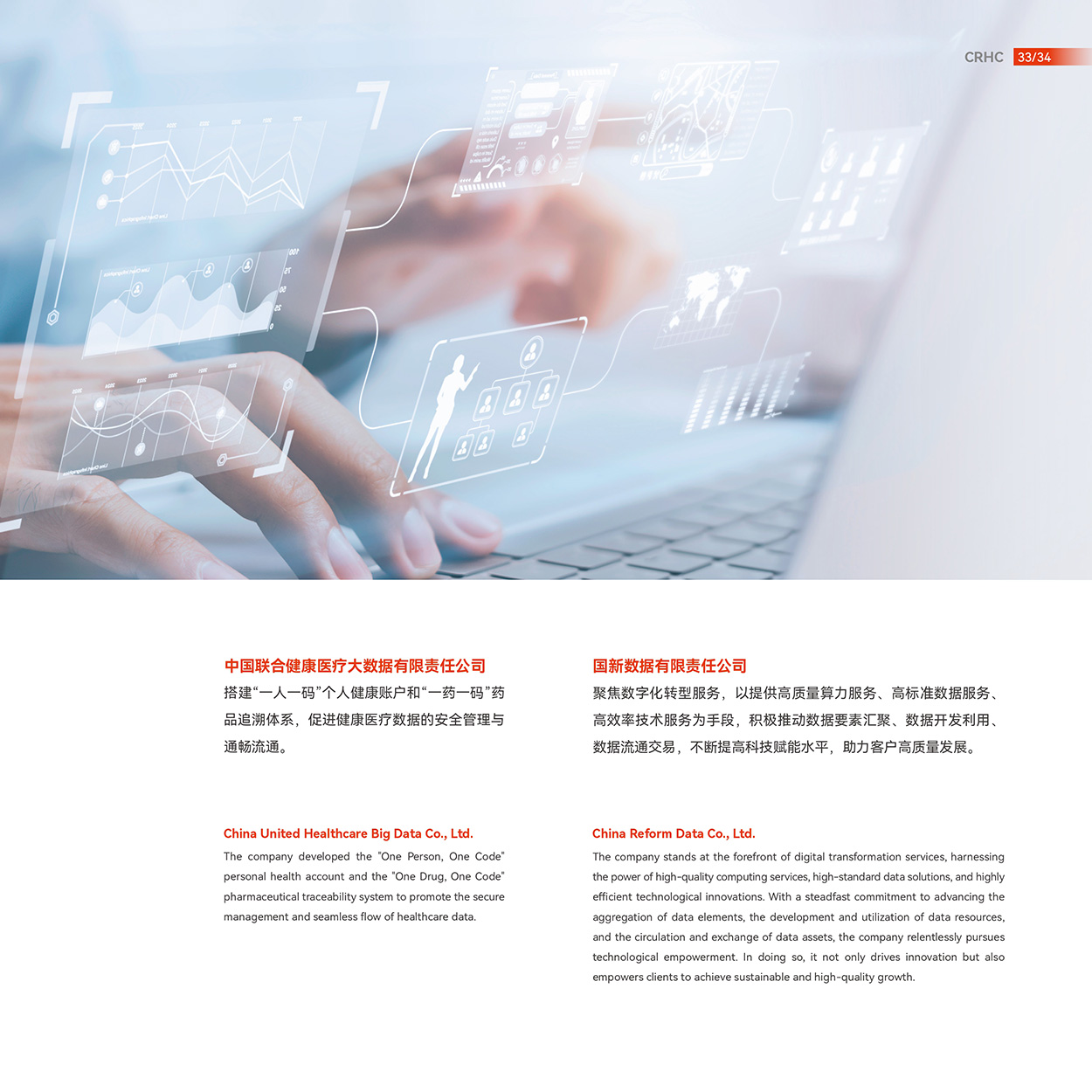 EMC�ױ���(�й�)�����ٷ���վ-EMC SPORTS