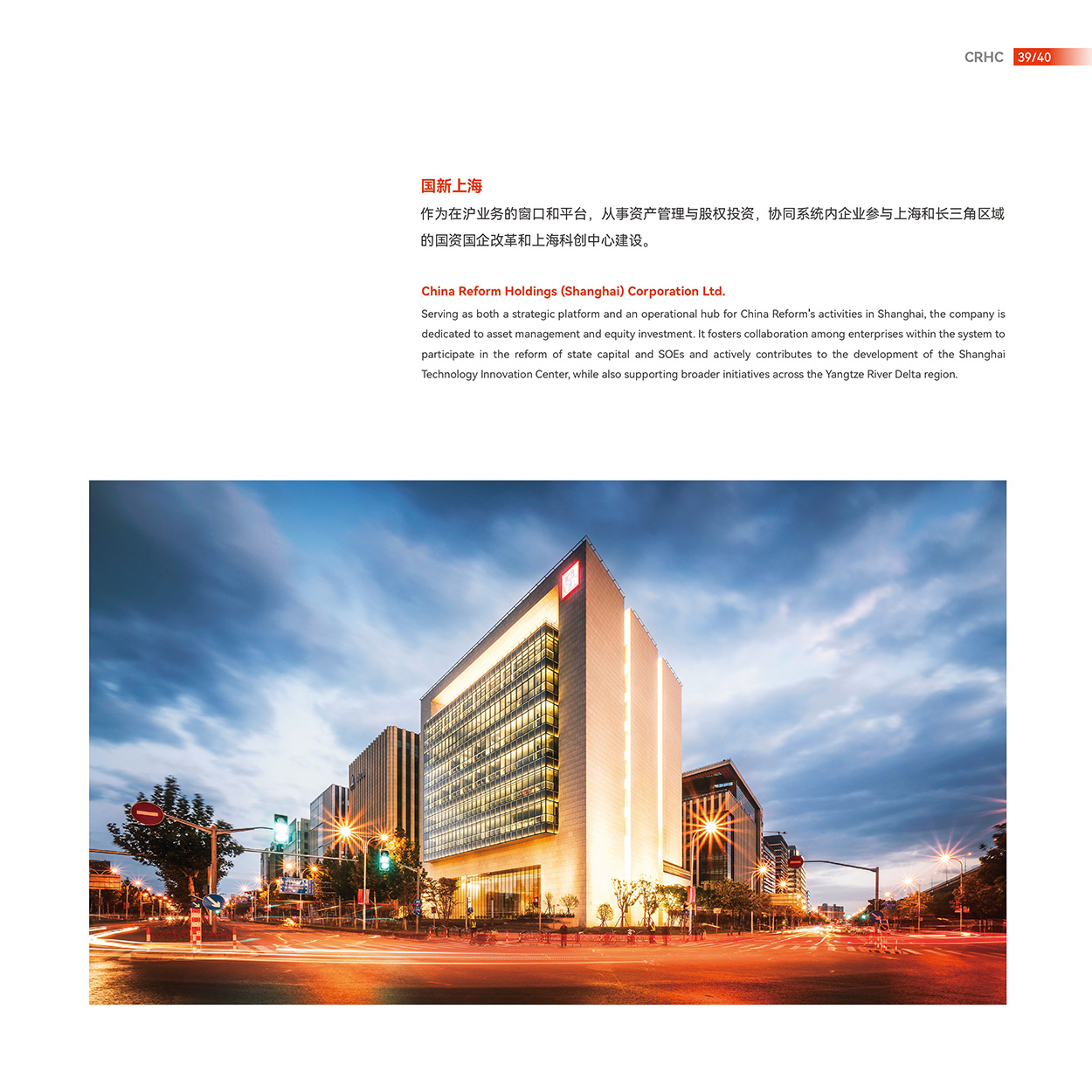 EMC�ױ���(�й�)�����ٷ���վ-EMC SPORTS