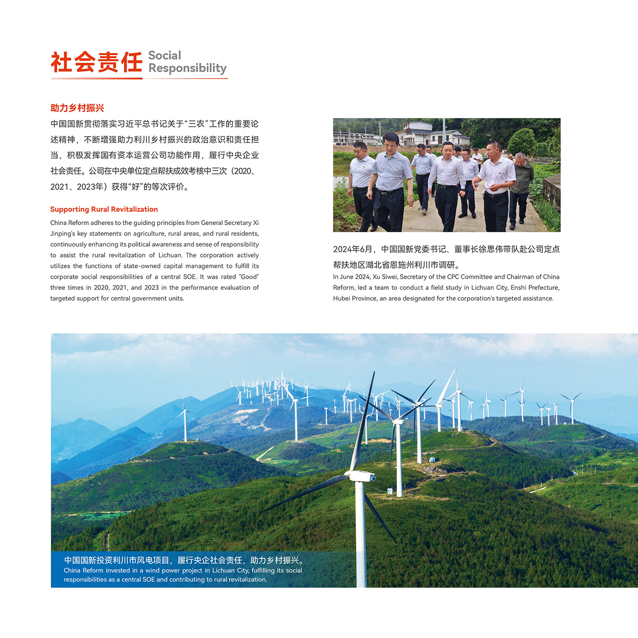 EMC�ױ���(�й�)�����ٷ���վ-EMC SPORTS