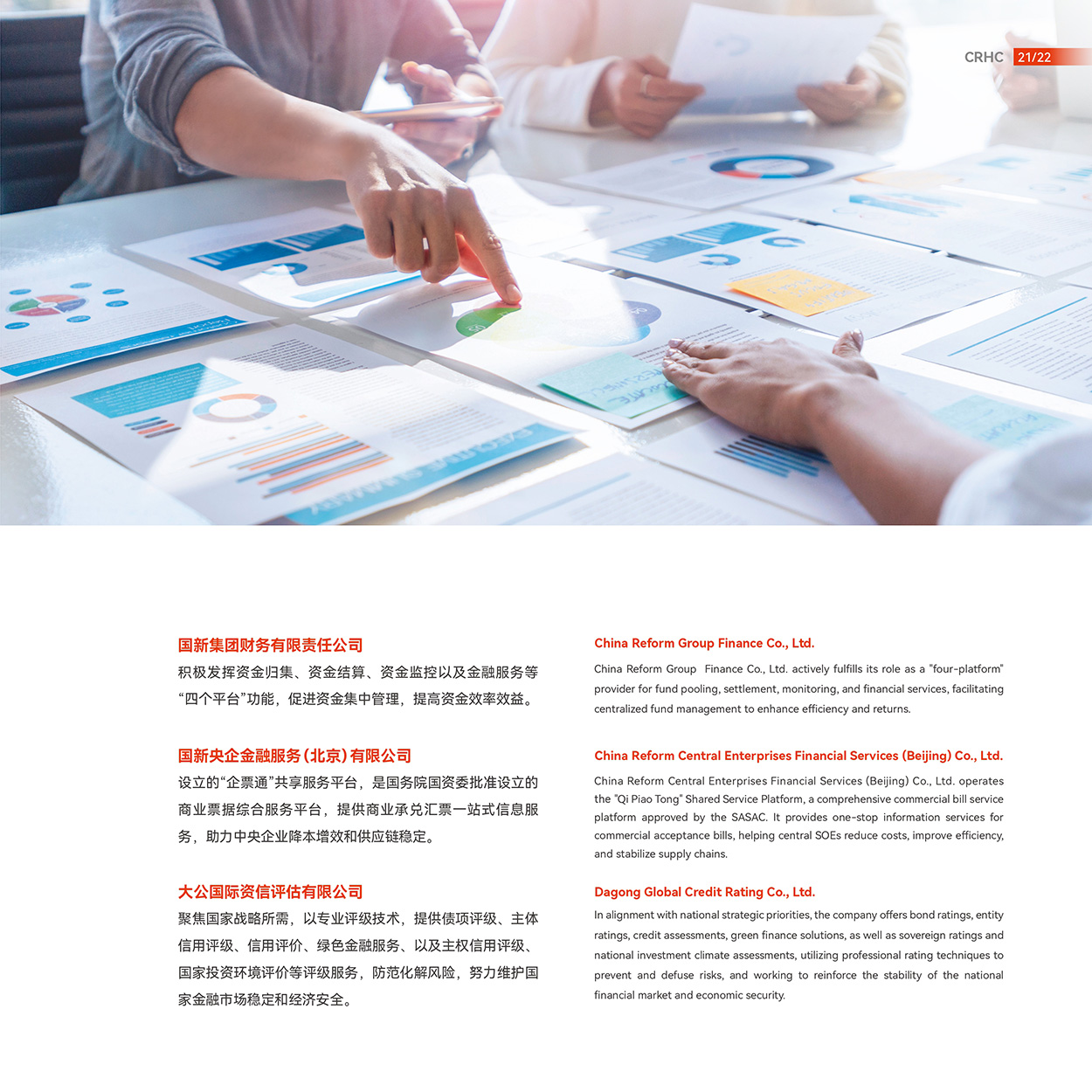 EMC�ױ���(�й�)�����ٷ���վ-EMC SPORTS