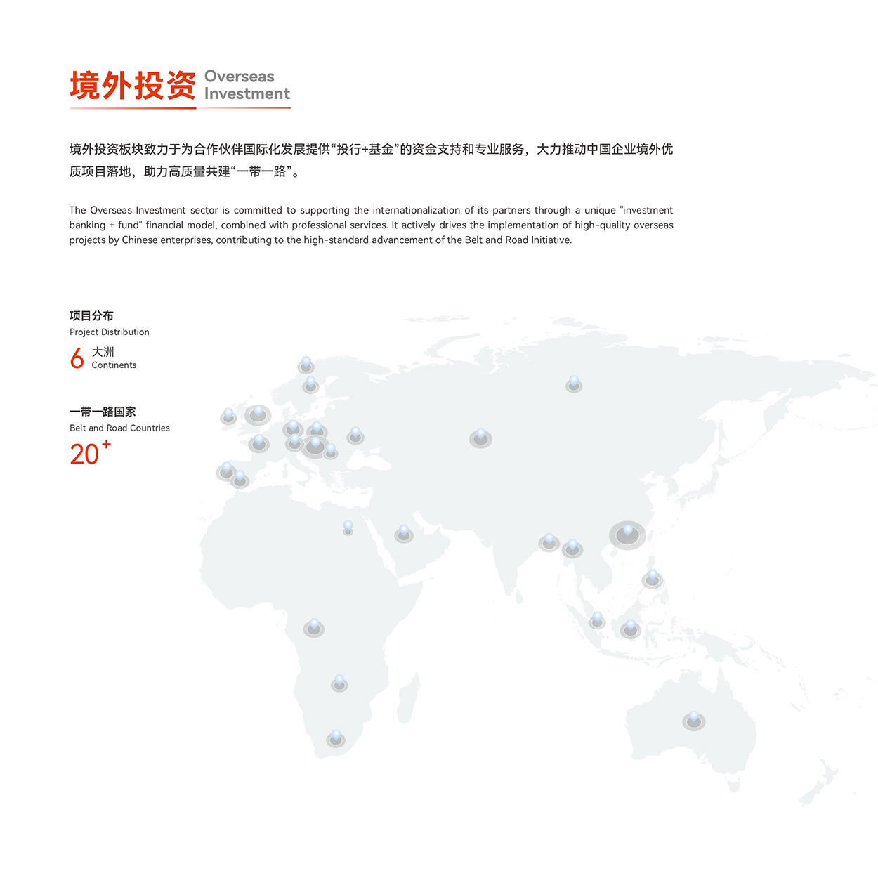 EMC�ױ���(�й�)�����ٷ���վ-EMC SPORTS