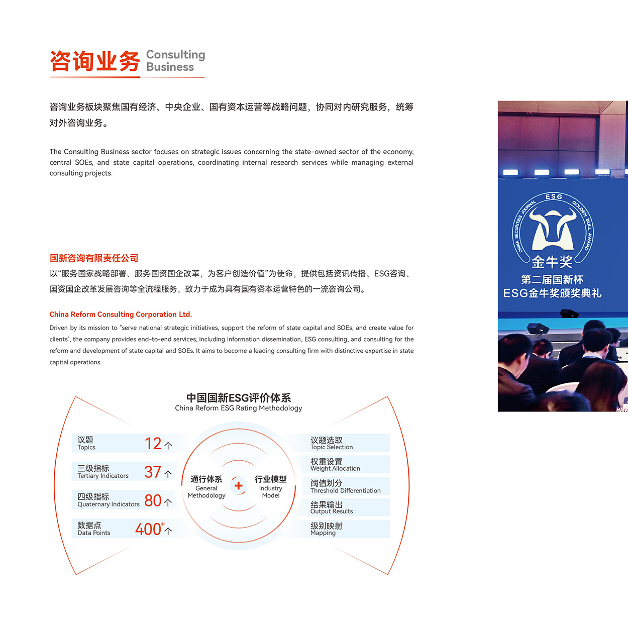 EMC�ױ���(�й�)�����ٷ���վ-EMC SPORTS